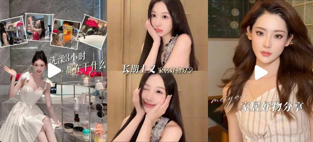 净新公式”引领绿色消费新浪潮瓦力棋牌试玩天猫家清以“洁(图3)