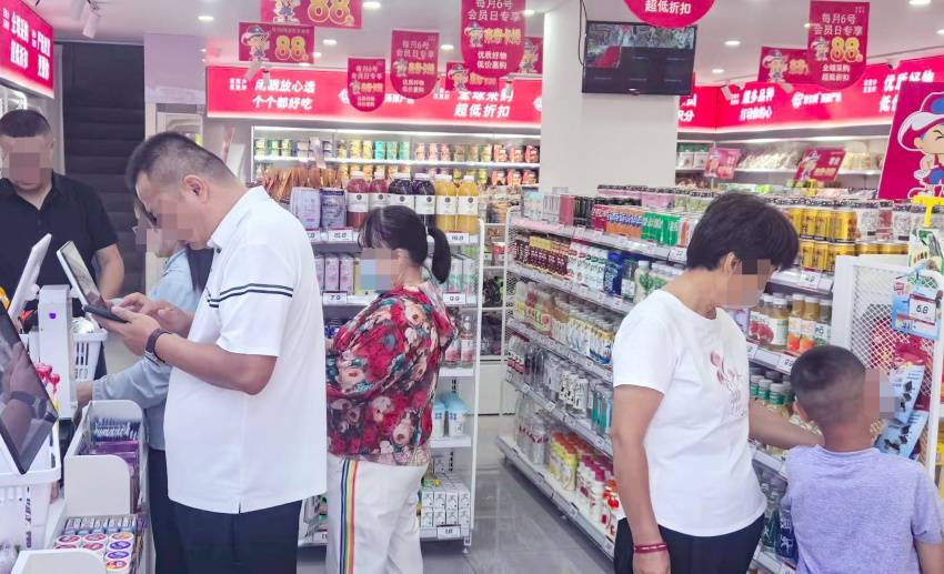 钱超市主打“严选+折扣”模式瓦力游戏试玩