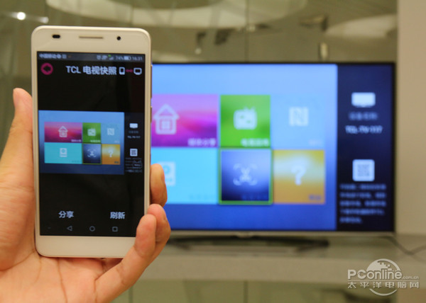 L D49A620U观影王评测瓦力棋牌游戏不流畅何智能!TC(图3)